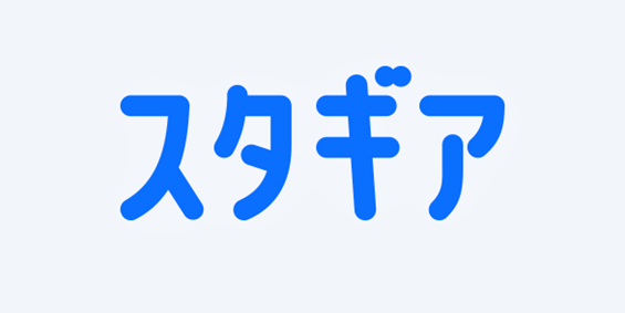 スタギア