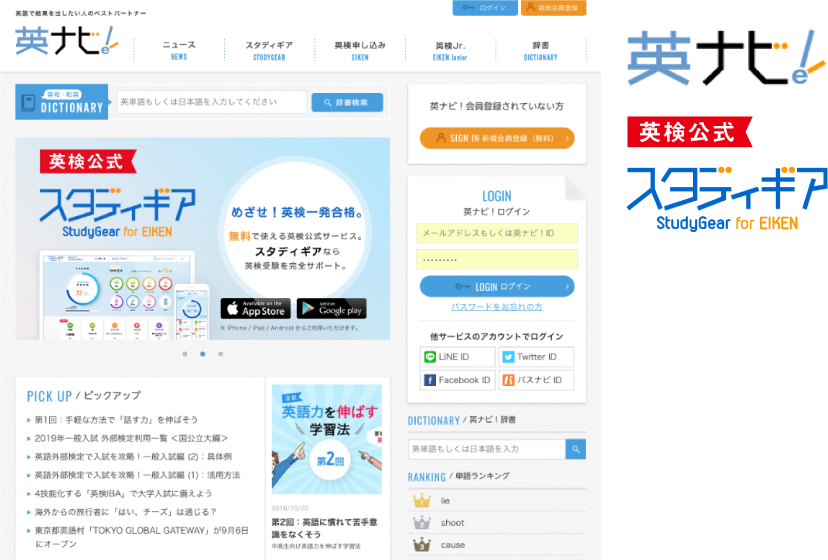 Business Description Management Policies Investors Edulab Inc